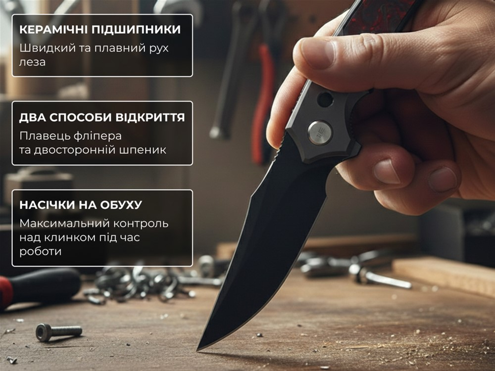 Ніж Weknife Skynix (WE24087-4) фото11