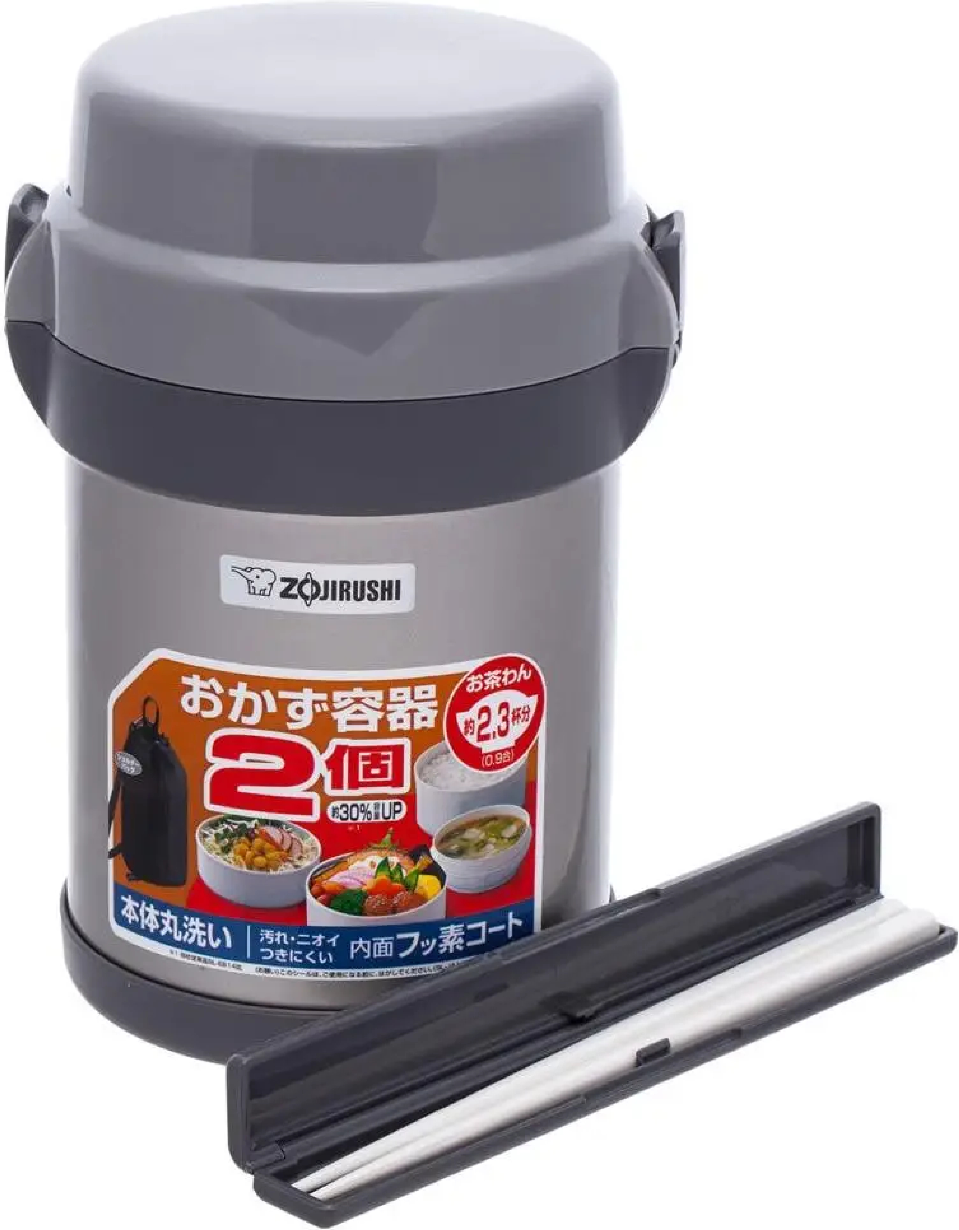 Набір для ланчу Zojirushi 1.23 л сріблястий (SL-JAF14SA) фото2