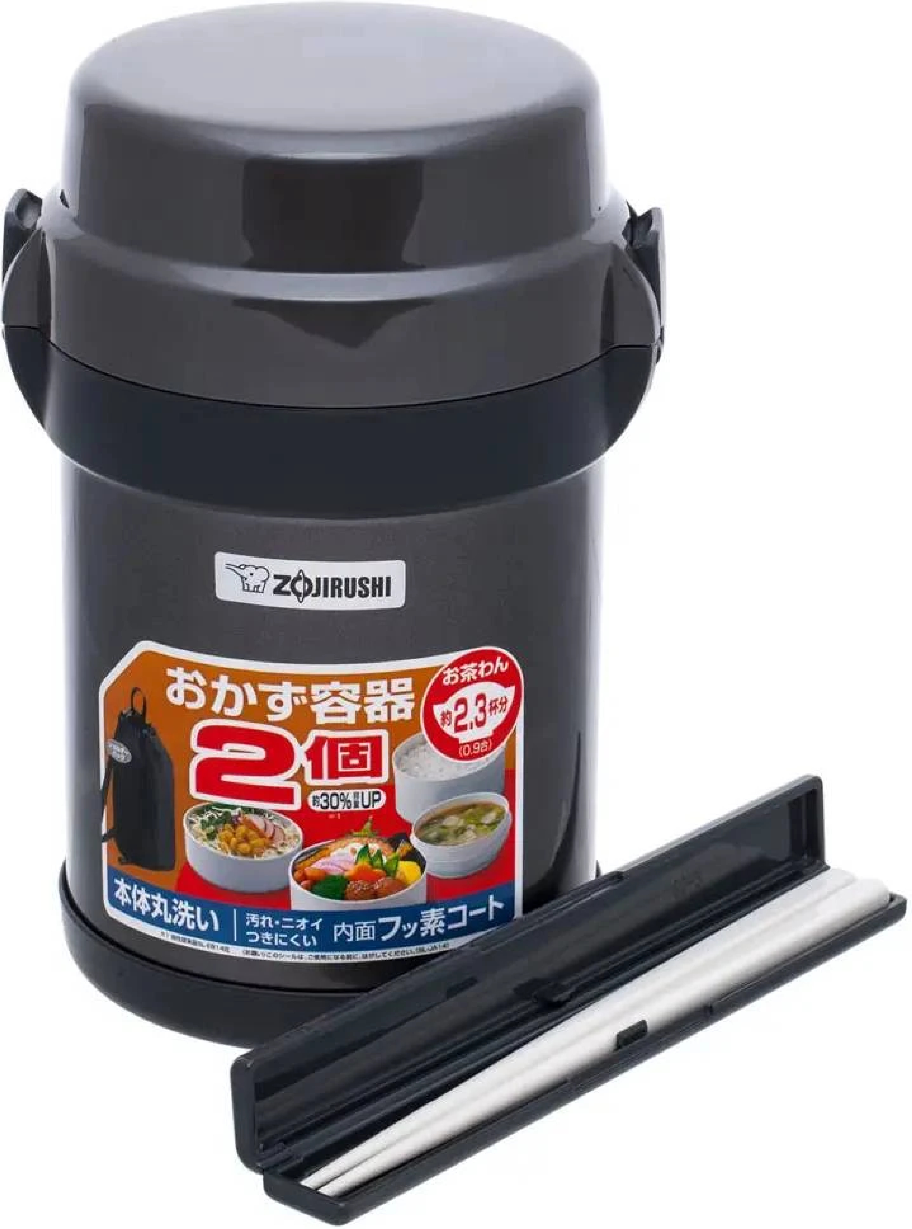 Набор для ланча Zojirushi 1.23 л темно-серый (SL-JAF14HG) фото2
