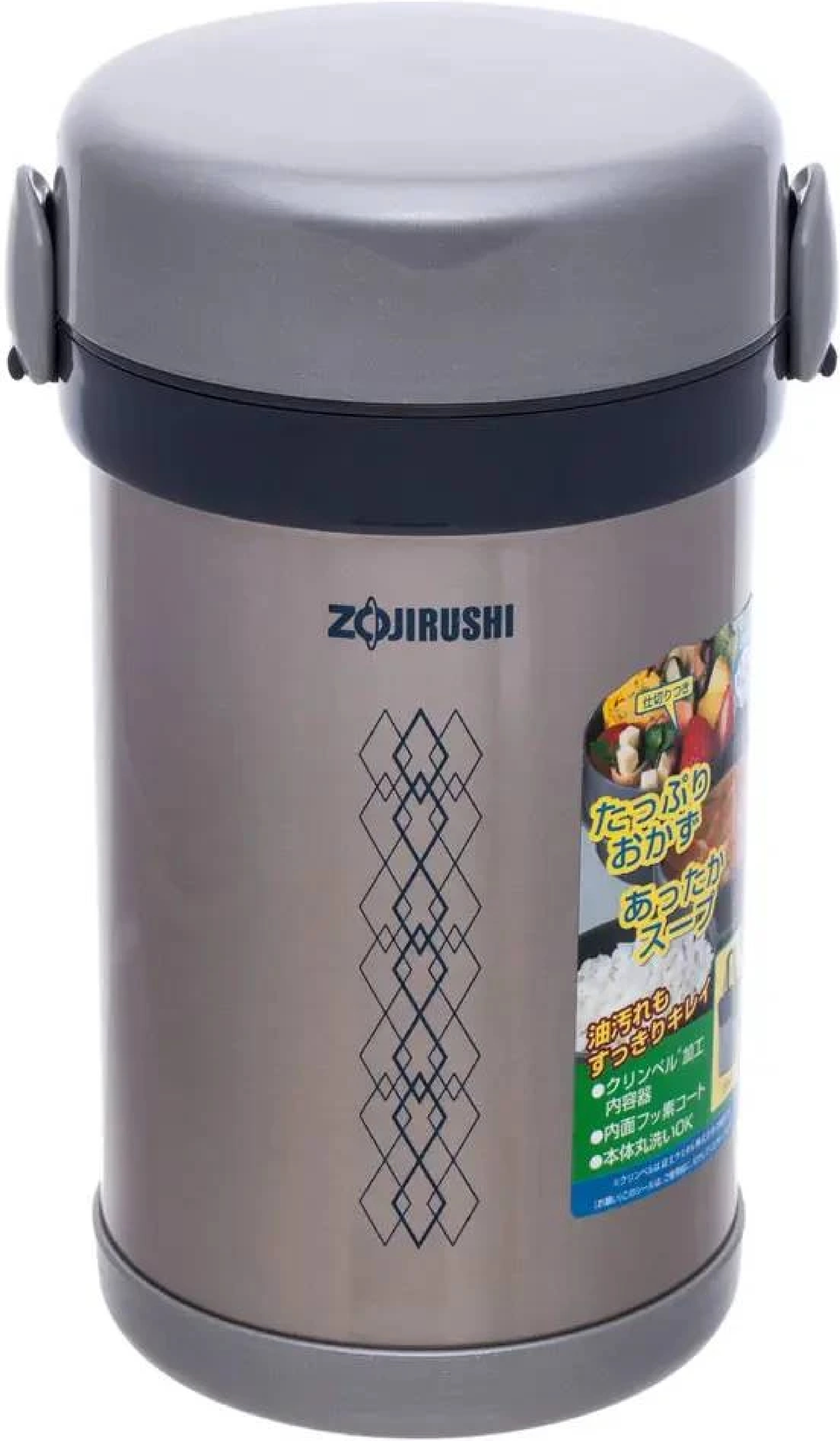 Набор для ланча Zojirushi стальной (SL-NC09ST) фото