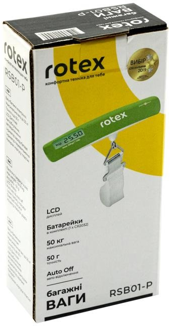 Ваги багажні Rotex RSB01-P фото2