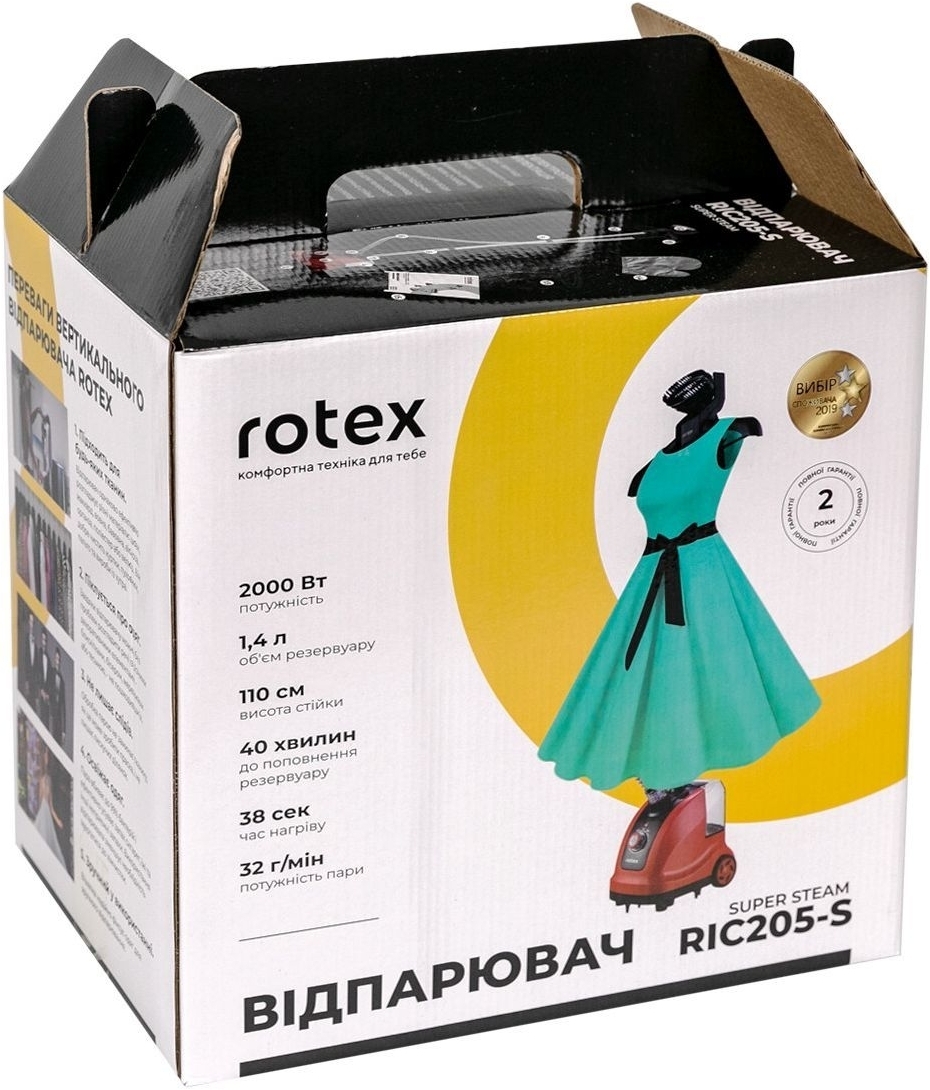 Відпарювач Rotex RIC205-S SUPER STEAM фото5