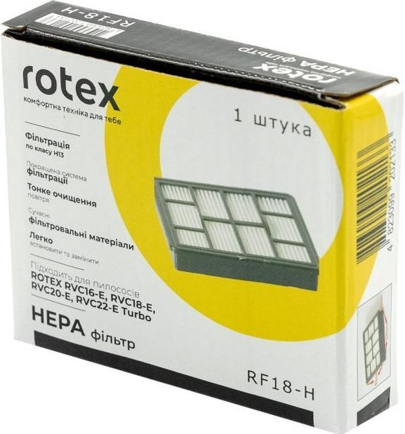 Фильтр для пылесоса Rotex RF18-H фото2