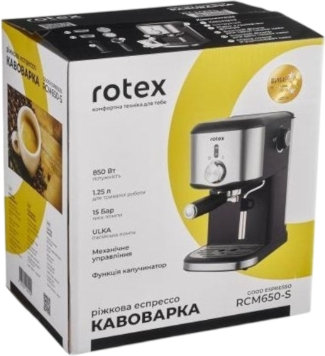 Кофеварка рожковая Rotex RCM650-S Good Espresso фото5