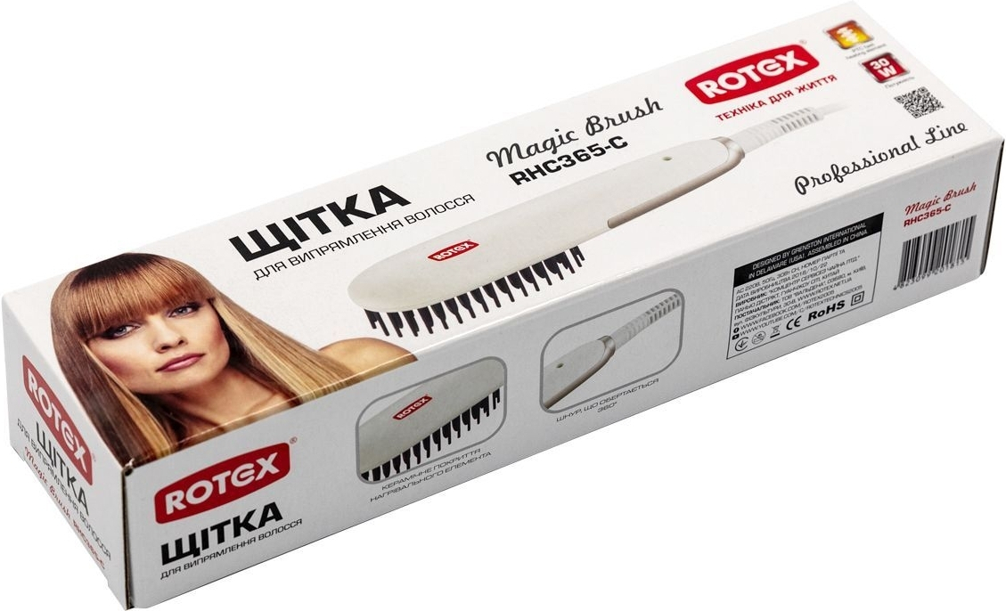 Выпрямитель Rotex RHC365-C Magic Brush фото3