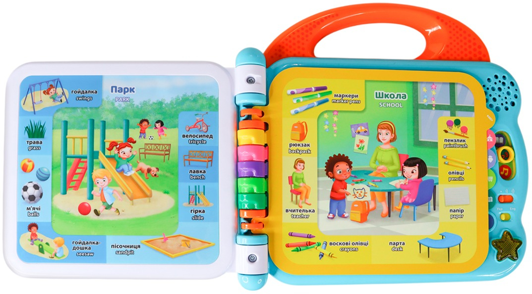 Развивающая игрушка VTech - Англо-украинский словарик - 100 слов об интересных местах (80-613076) фото3