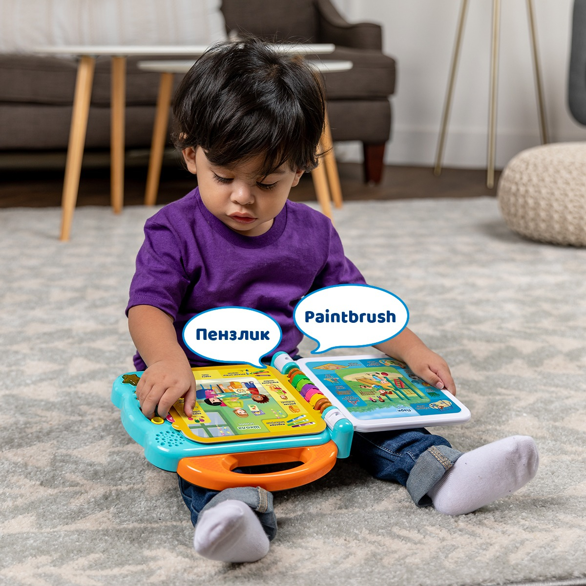 Развивающая игрушка VTech - Англо-украинский словарик - 100 слов об интересных местах (80-613076) фото5