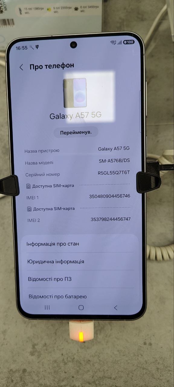 Смартфон Samsung Galaxy A57 8/128GB Awesome Gray (SM-A576BZABEUC) фото2
