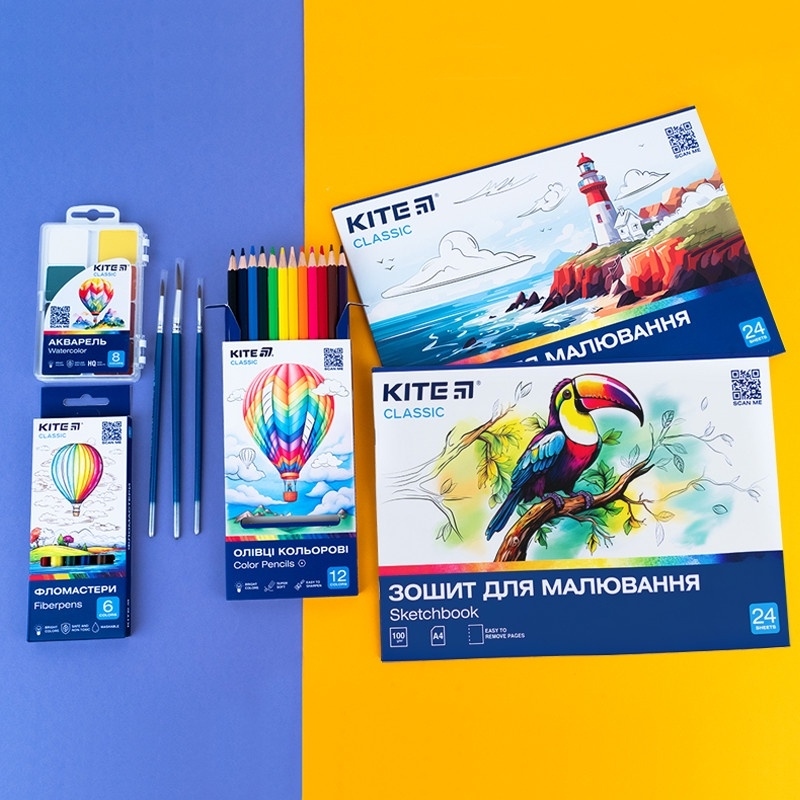 Набор для рисования Kite Classic (K-P01) фото2