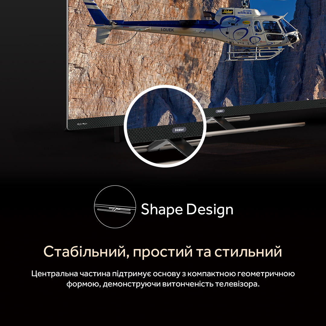 Телевизор Haier H55S900UX фото5