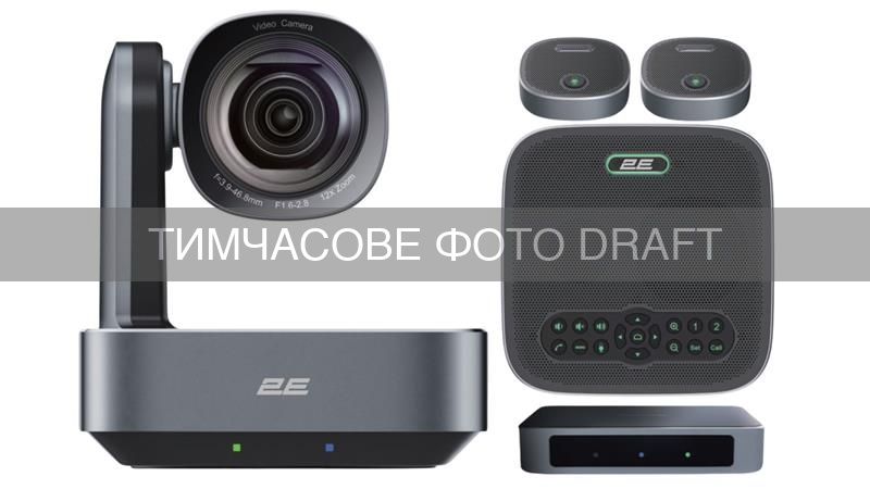 Система відеоконференцзв'язку 2E 12x Optical Zoom, 4K, сіра (2E-VCS-4KZM) фото2