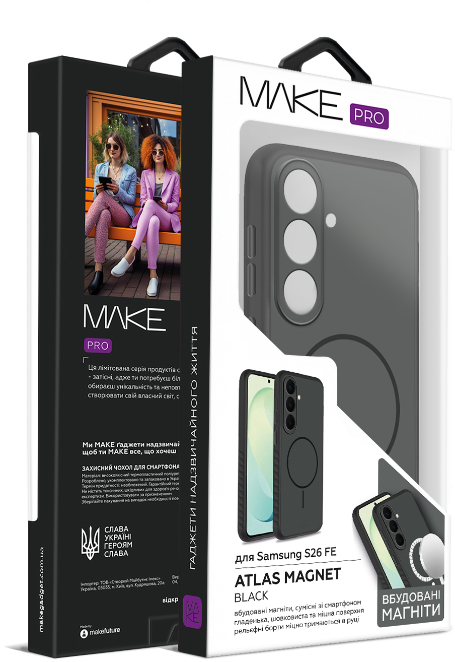 Чехол MakeFuture для Samsung S26 FE Atlas Magnet Black (MTLSM-SS26FEBK) фото4