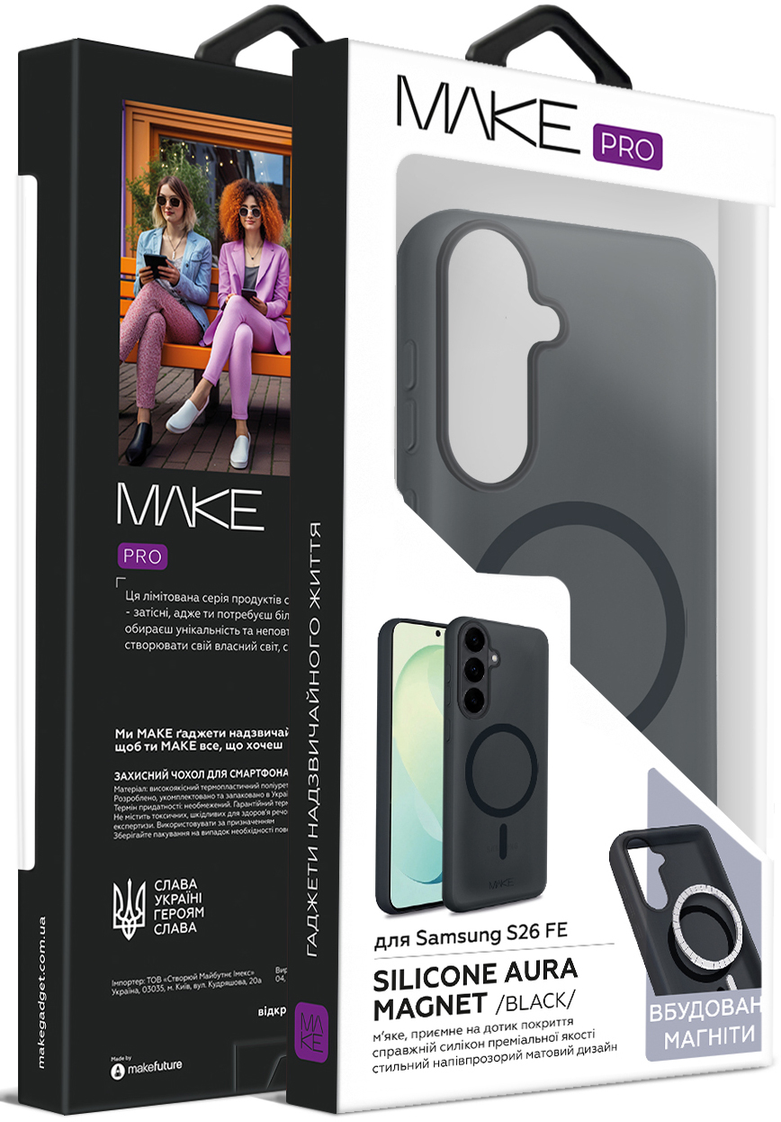 Чехол MakeFuture для Samsung S26 FE Aura Magnet Black (MCLAM-SS26FEBK) фото5