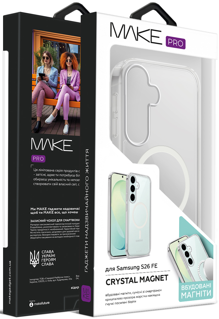 Чехол MakeFuture для Samsung S26 FE Crystal Magnet Pro (MCCM-SS26FE) фото4