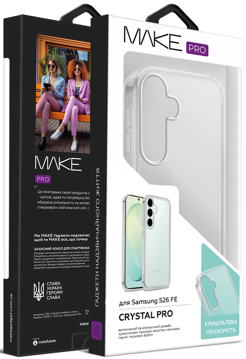 Чехол MakeFuture для Samsung S26 FE Crystal Pro (MCC-SS26FE) фото3