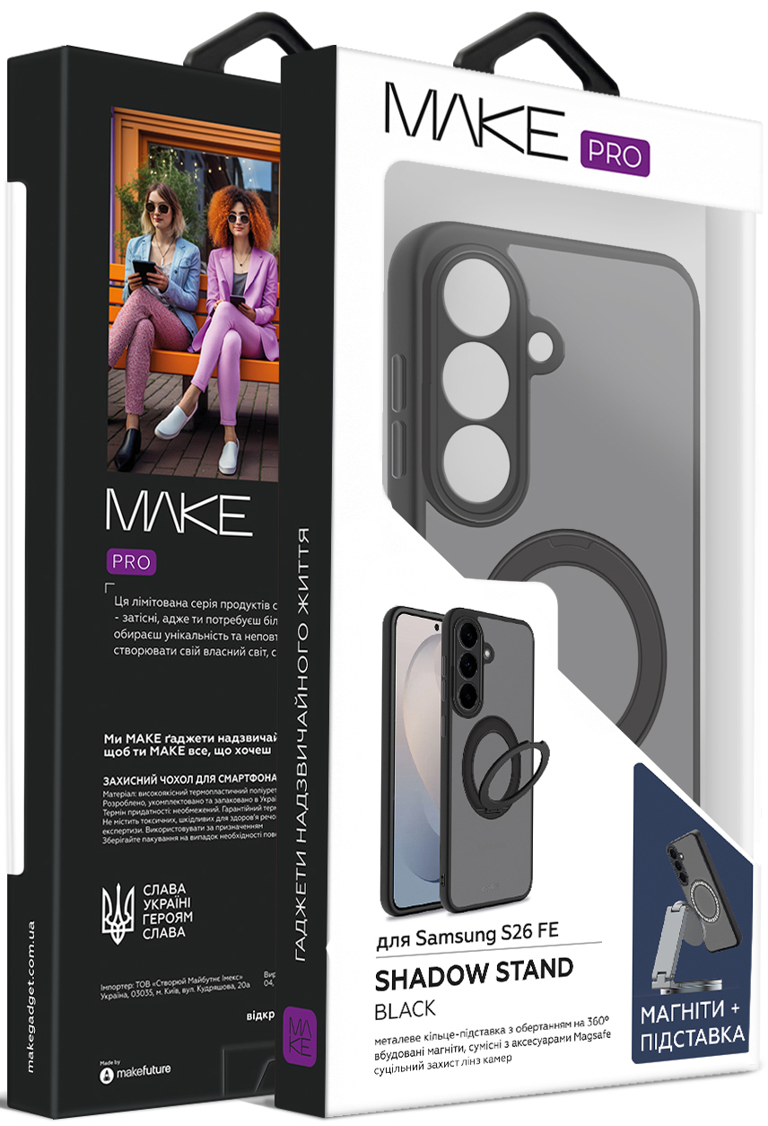 Чехол MakeFuture для Samsung S26 FE Shadow Stand Black (MCSDT-SS26FEBK) фото5