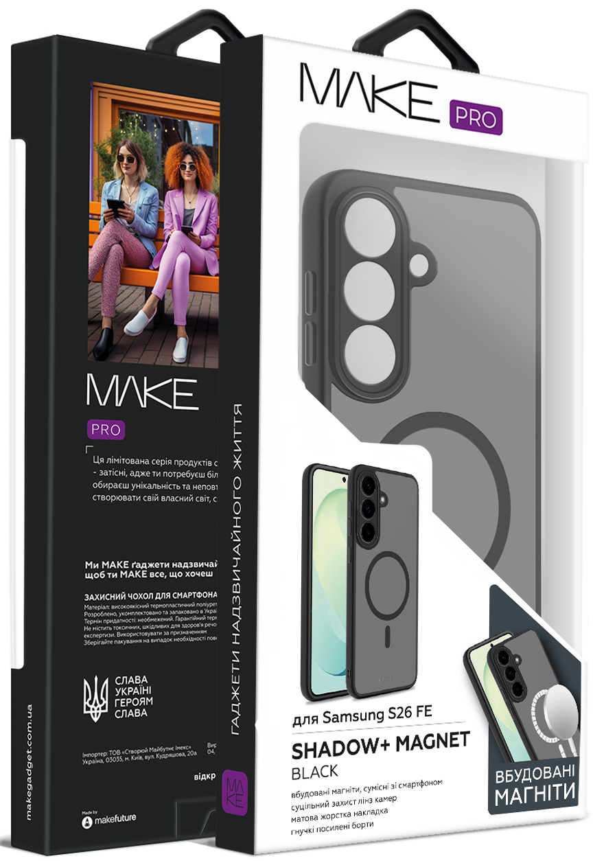 Чехол MakeFuture для Samsung S26 FE Shadow Magnet Black (MCSDM-SS26FEBK) фото4