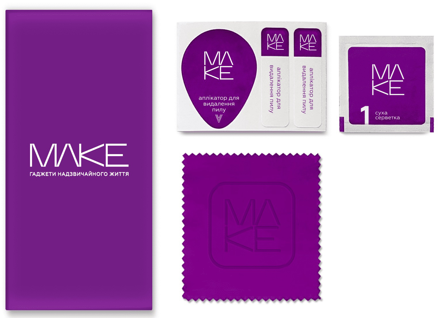 Защитное стекло MakeFuture для Samsung A08/A07 (MGF-SA08/SA07) фото2