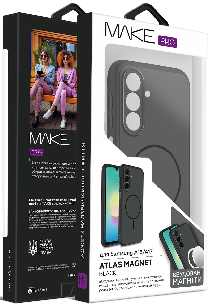 Чехол MakeFuture для Samsung Galaxy A18/A17 Atlas Magnet Black (MTLSM-SA18/SA17BK) фото4