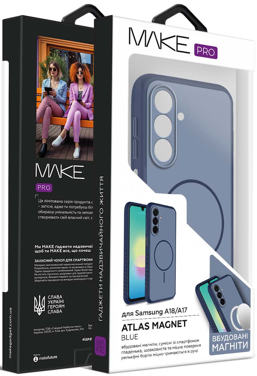 Чехол MakeFuture для Samsung Galaxy A18/A17 Atlas Magnet Blue (MTLSM-SA18/SA17BL) фото4