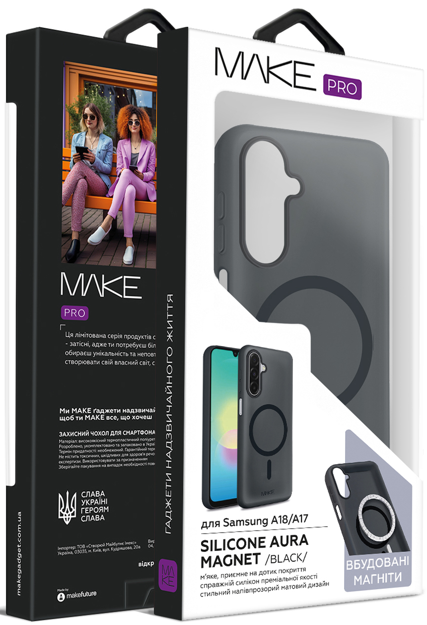 Чехол MakeFuture для Samsung Galaxy A18/A17 Aura Magnet Black (MCLAM-SA18/SA17BK) фото5
