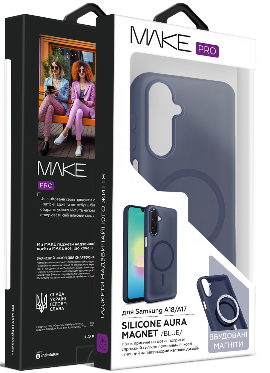 Чехол MakeFuture для Samsung Galaxy A18/A17 Aura Magnet Blue (MCLAM-SA18/SA17BL) фото5