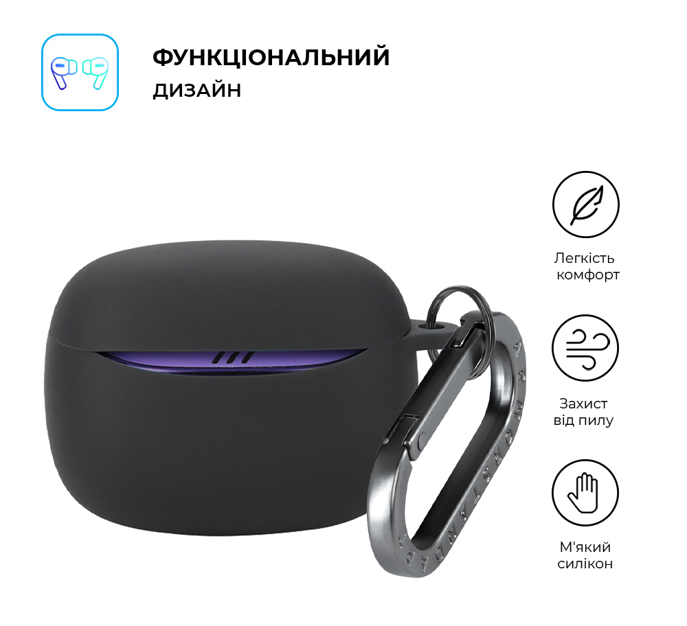 Чехол ArmorStandart Hang Case для JBL Tune Buds 2 Black (ARM90998) фото2
