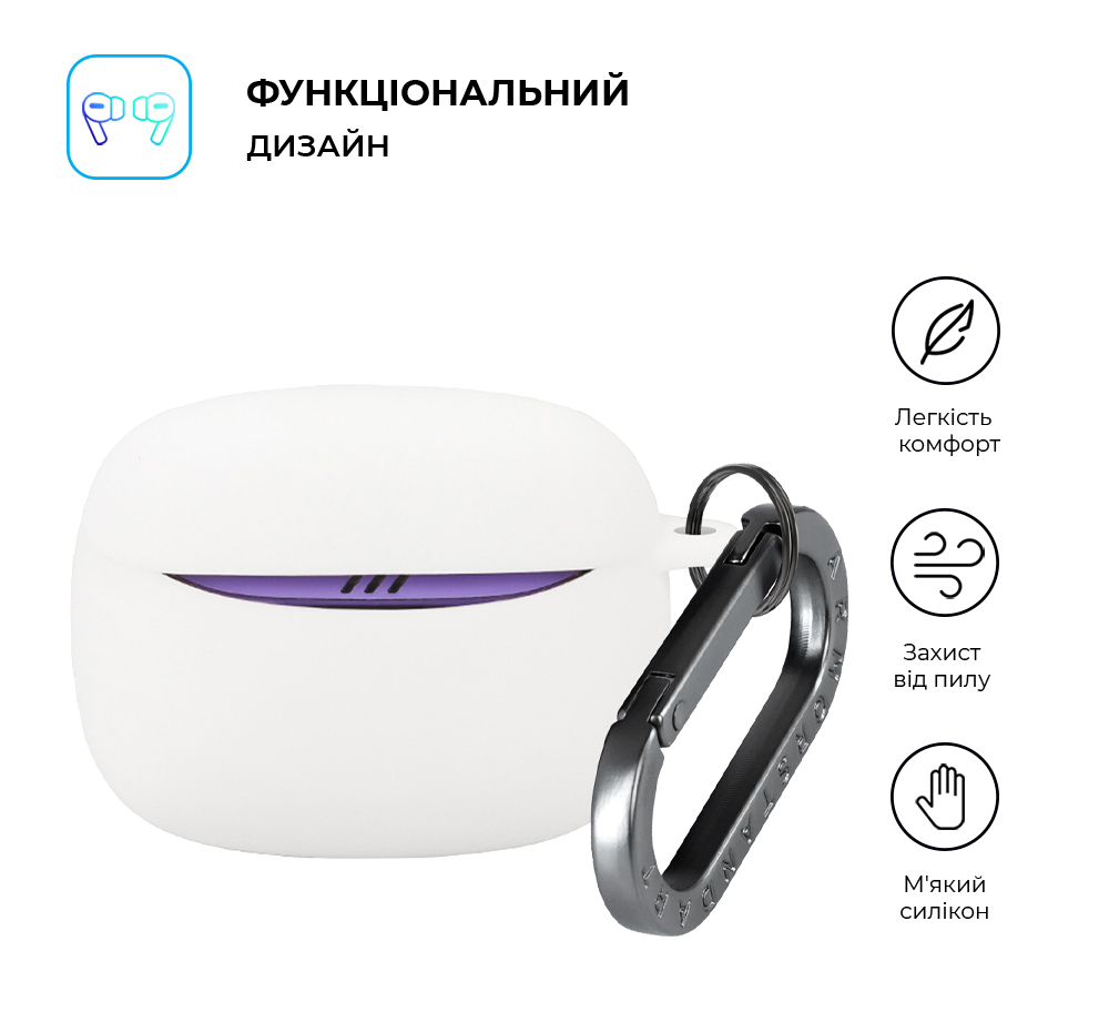 Чехол ArmorStandart Hang Case для JBL Tune Buds 2 White (ARM90999) фото2