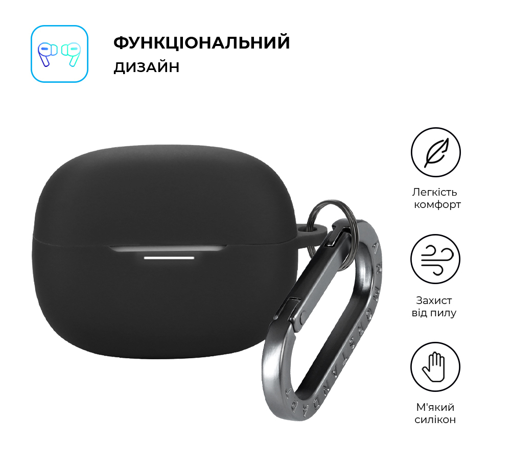 Чехол ArmorStandart Hang Case для Xiaomi Redmi Buds 8 Pro Black (ARM91108) фото2