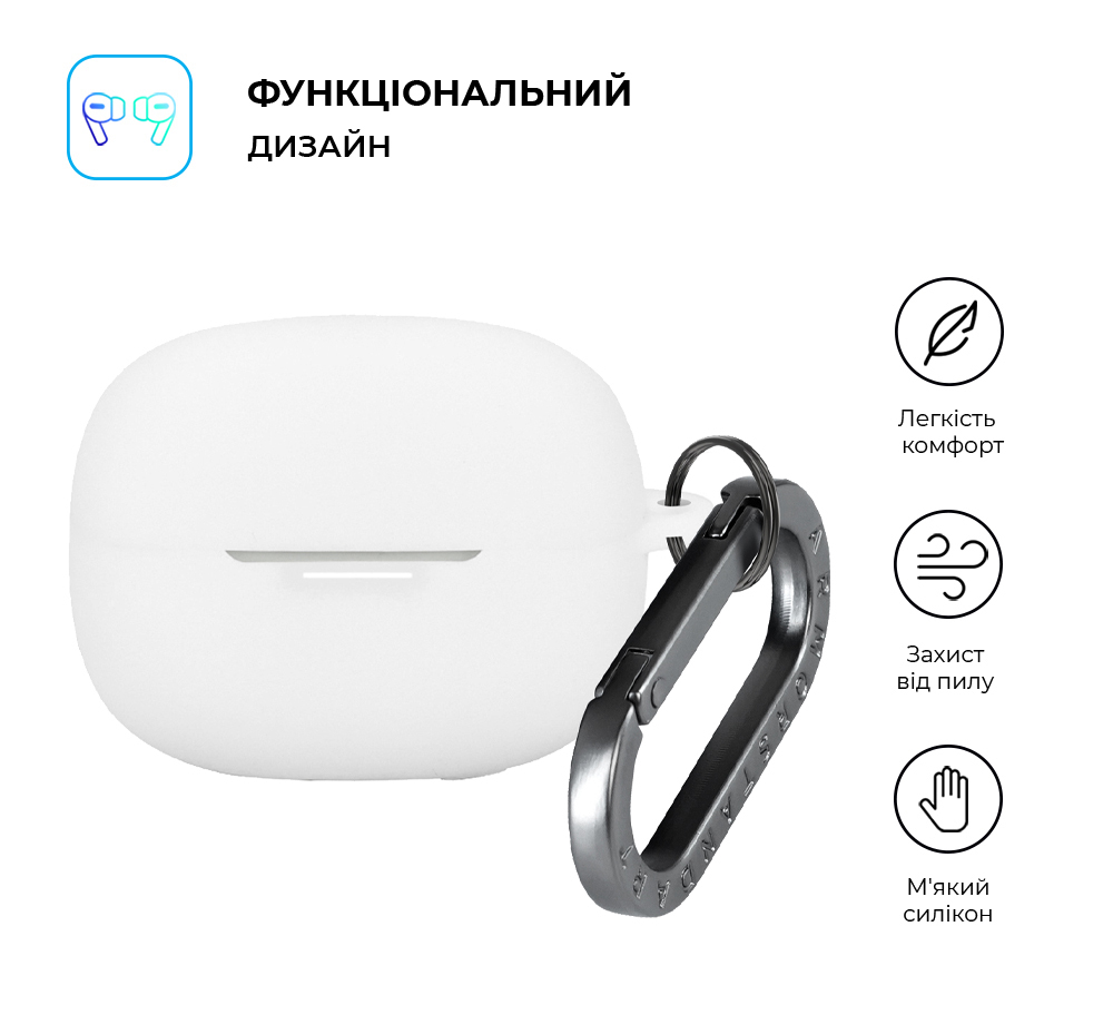 Чехол ArmorStandart Hang Case для Xiaomi Redmi Buds 8 Pro White (ARM91110) фото2