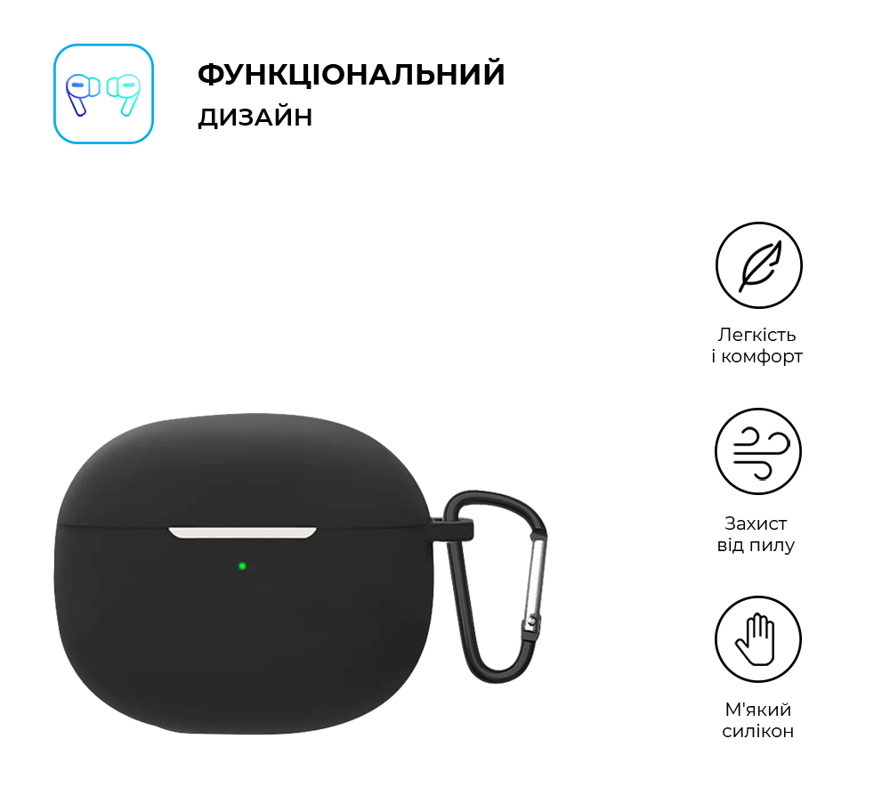 Чехол ArmorStandart Hang Case для Xiaomi Redmi Buds 4 Pro Black (ARM68432) фото2