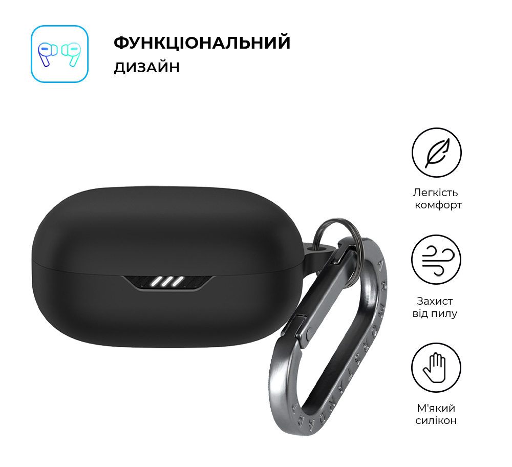 Чехол ArmorStandart Hang Case для JBL Wave Flex 2 Black (ARM83227) фото2