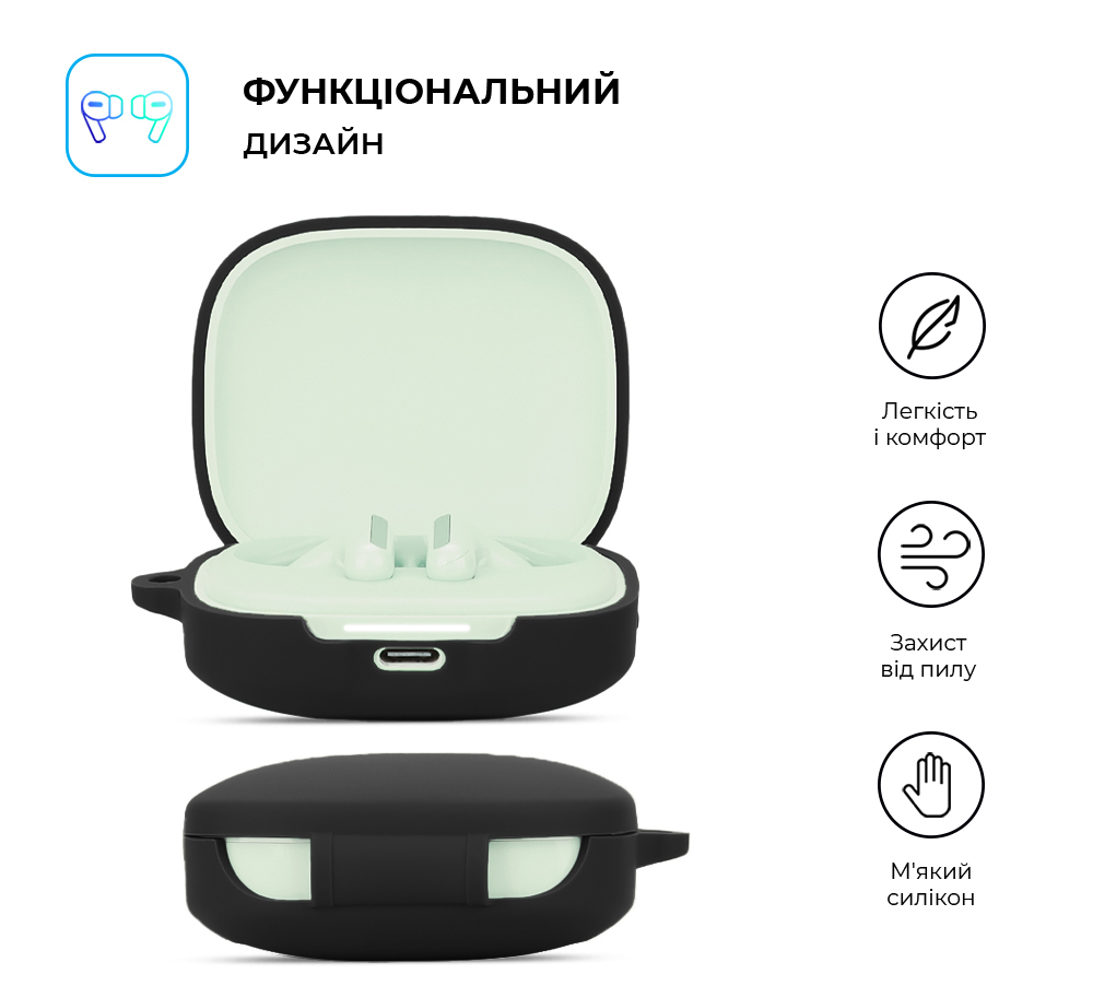 Чехол ArmorStandart Hang Case для Xiaomi Redmi Buds 6 Black (ARM83390) фото2