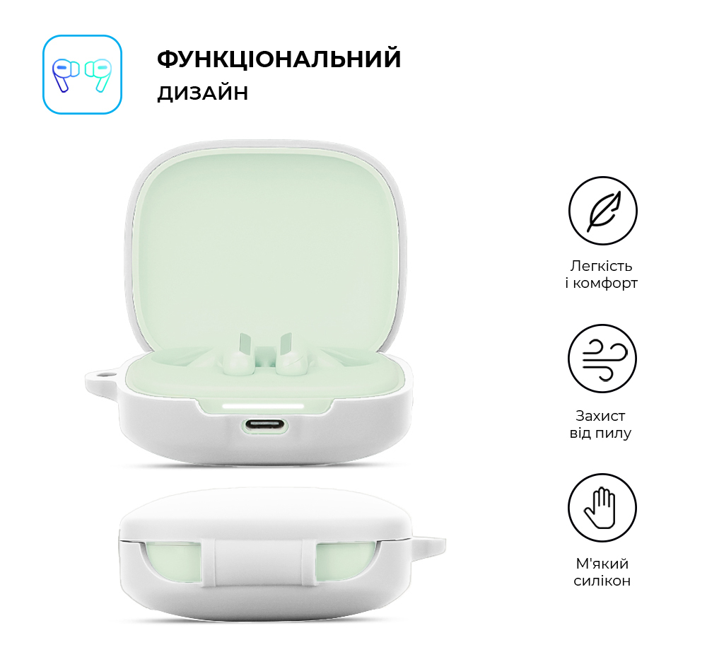 Чехол ArmorStandart Hang Case для Xiaomi Redmi Buds 6 White (ARM83393) фото2