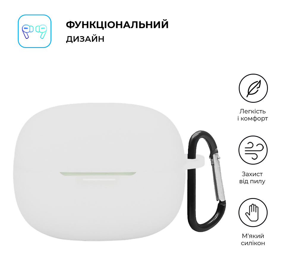 Чехол ArmorStandart Hang Case для Xiaomi Redmi Buds 6 Pro White (ARM83397) фото2