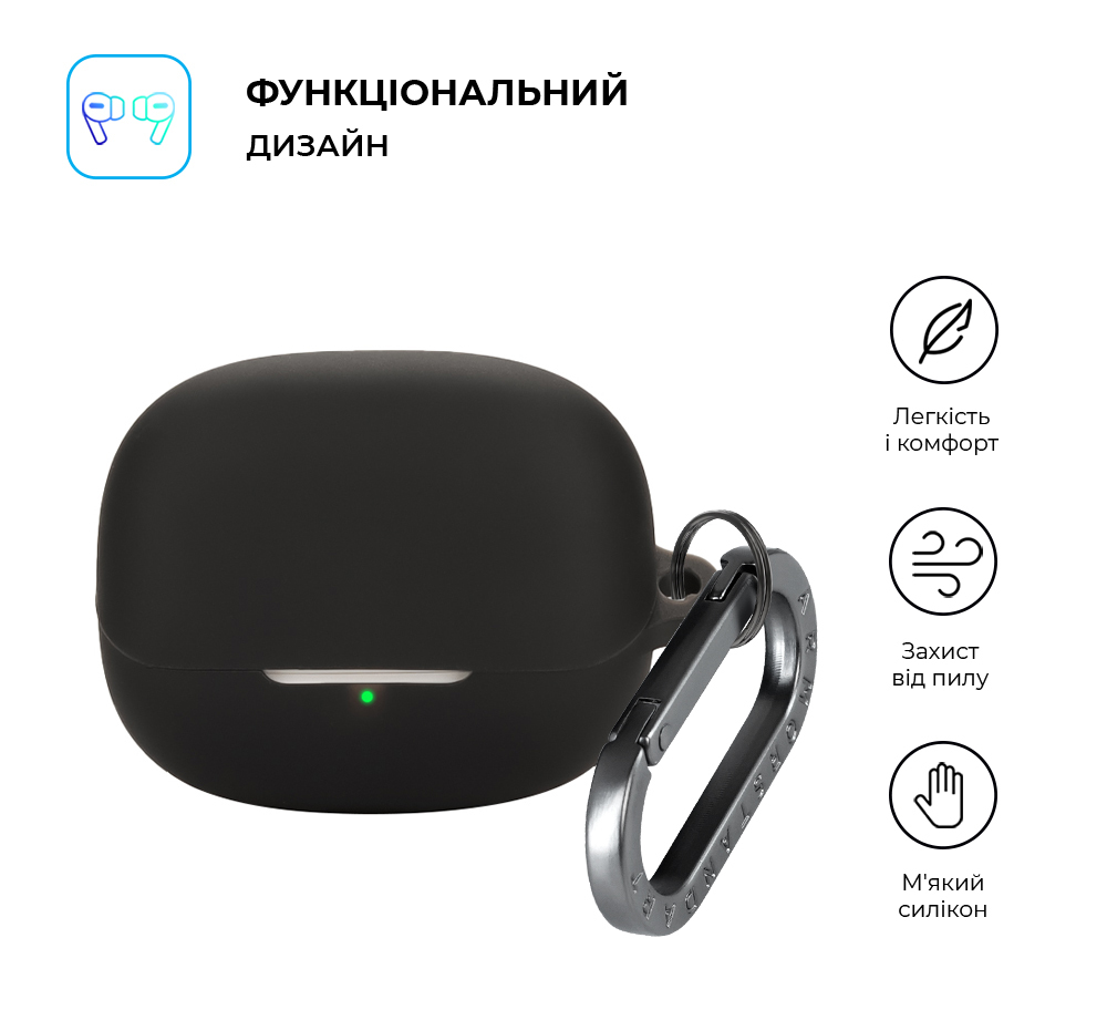 Чехол ArmorStandart Hang Case для Xiaomi Buds 5 Pro Black (ARM84515) фото2