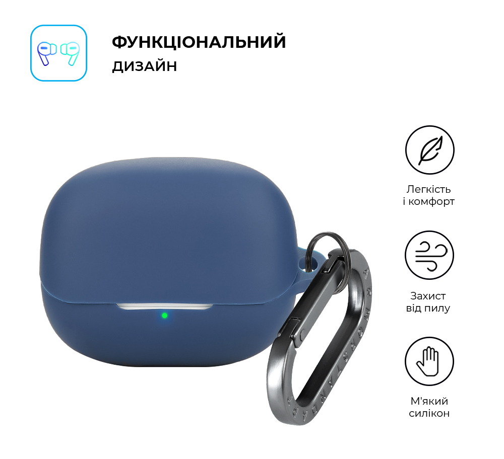 Чехол ArmorStandart Hang Case для Xiaomi Buds 5 Pro Blue (ARM84516) фото2
