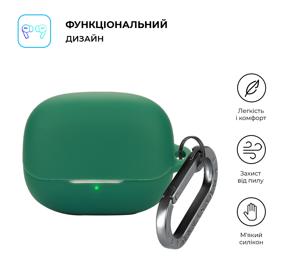 Чехол ArmorStandart Hang Case для Xiaomi Buds 5 Pro Green (ARM84517) фото2