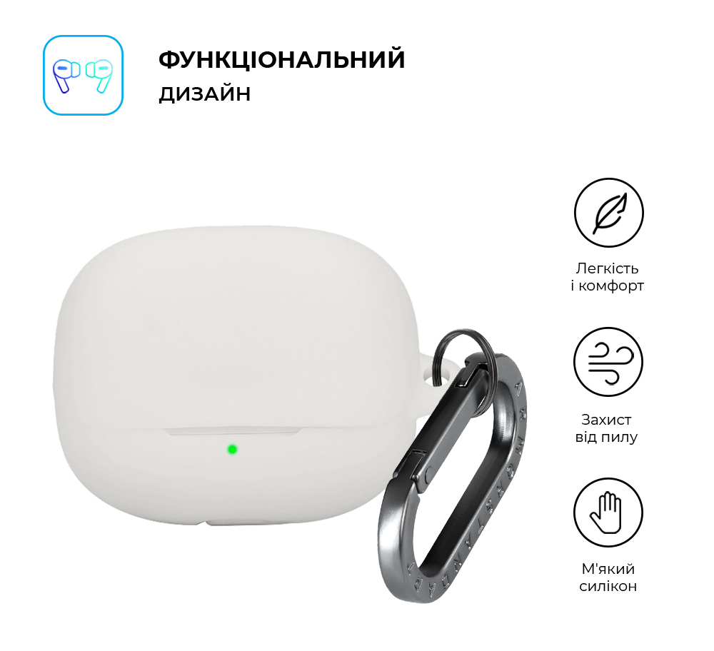 Чехол ArmorStandart Hang Case для Xiaomi Buds 5 Pro White (ARM84518) фото2