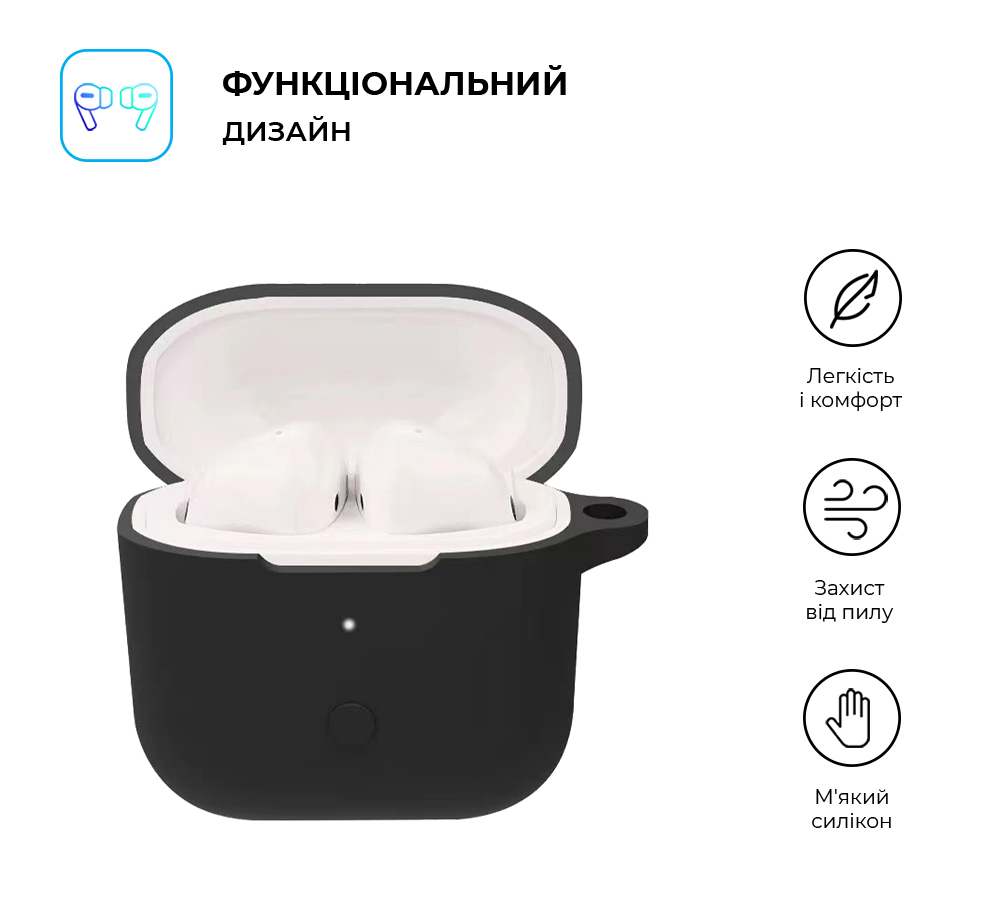 Чехол ArmorStandart Hang Case для Xiaomi Redmi Buds 3 Black (ARM67078) фото2