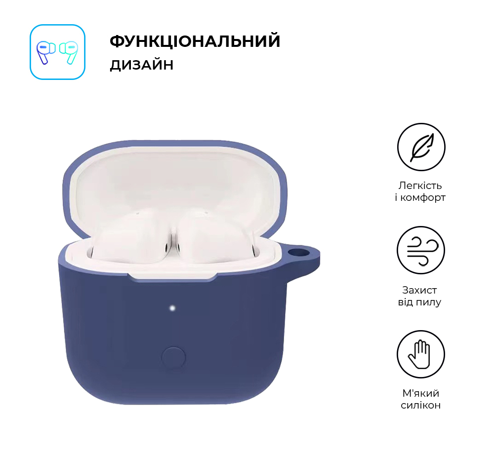 Чехол ArmorStandart Hang Case для Xiaomi Redmi Buds 3 Navy Blue (ARM67080) фото2