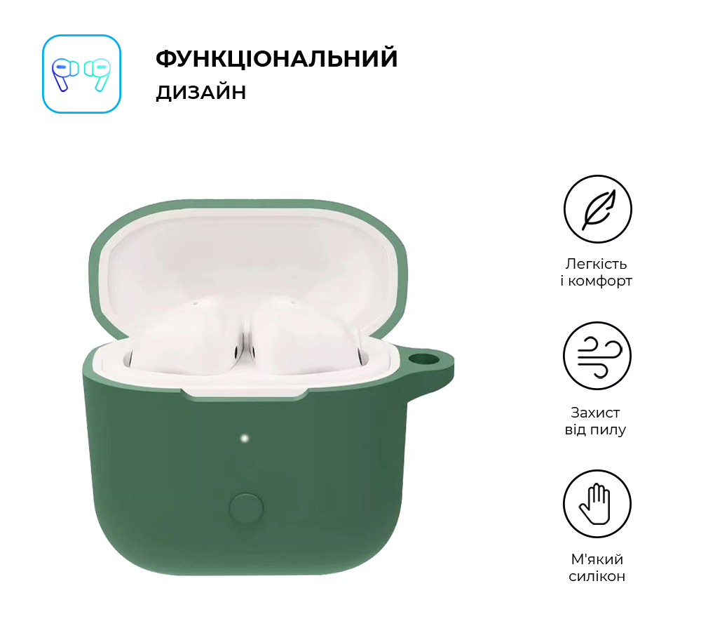 Чехол ArmorStandart Hang Case для Xiaomi Redmi Buds 3 Green (ARM67082) фото2