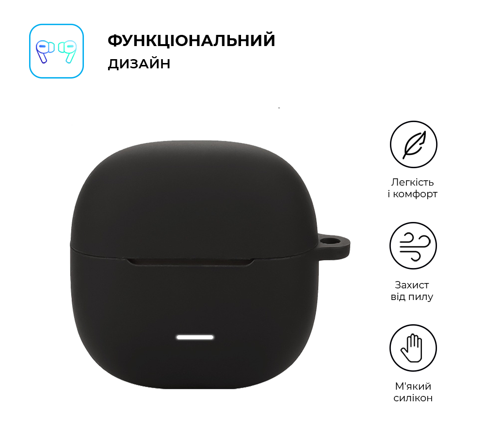 Чехол ArmorStandart Hang Case для Xiaomi Redmi Buds 6 Lite Black (ARM81086) фото2