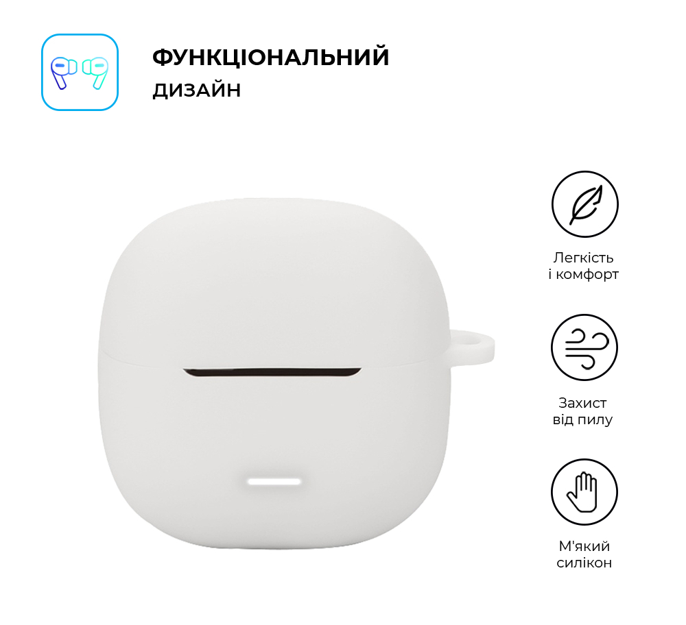 Чехол ArmorStandart Hang Case для Xiaomi Redmi Buds 6 Lite White (ARM81087) фото2