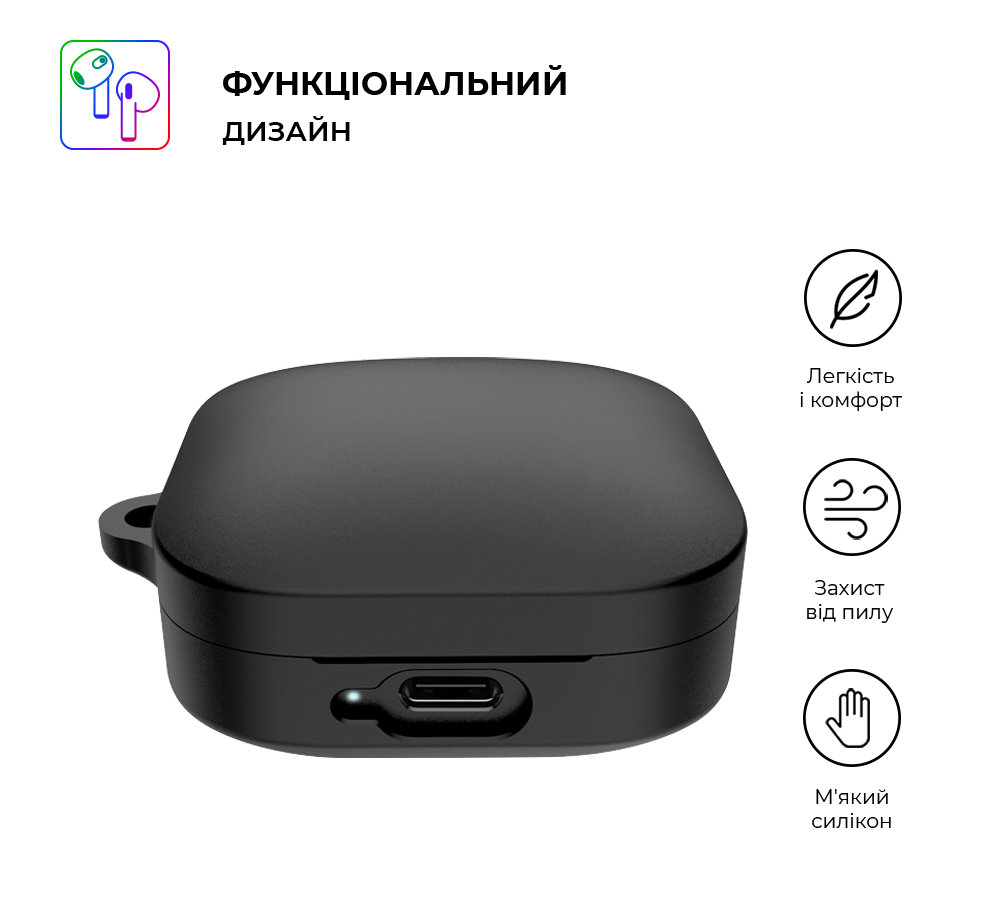 Чехол ArmorStandart Hang Case для Xiaomi Redmi Buds 6 Active Black (ARM81090) фото2