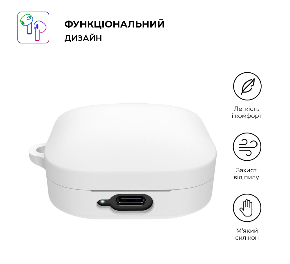 Чехол ArmorStandart Hang Case для Xiaomi Redmi Buds 6 Active White (ARM81091) фото2