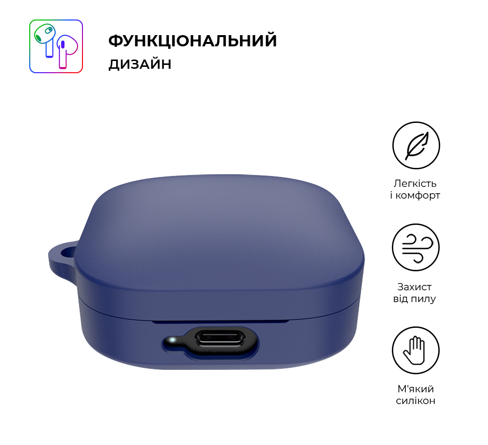 Чехол ArmorStandart Hang Case для Xiaomi Redmi Buds 6 Active Blue (ARM81092) фото2