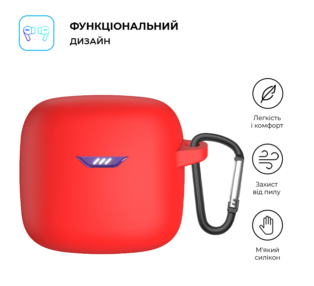 Чехол ArmorStandart Hang Case для JBL Tune FleX Red (ARM79921) фото2