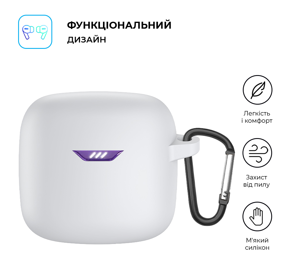 Чехол ArmorStandart Hang Case для JBL Tune FleX White (ARM79922) фото
