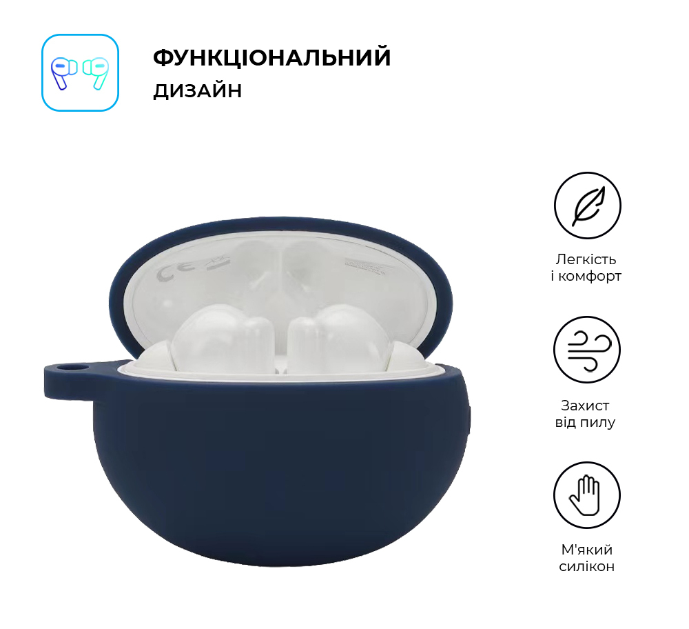 Чехол ArmorStandart Hang Case для Huawei FreeBuds 5i / 6i Dark Blue (ARM79928) фото